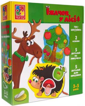 Гра-шнурівка «Їжачок у лісі», Vladi Toys, VT1804-45