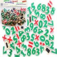 Набір. Цифри та знаки на магнітах 72 елементи. J706