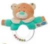 Брязкальце плюшева тварина на колечку A8176-82-A9007 LimoToy
