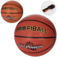 М'яч баскетбольний MS3426 ПУ