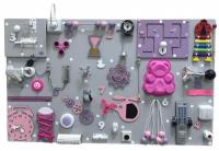 Бізіборд Максі Рожево-Бузковий (фіолетовий)