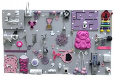 Бізіборд Максі Рожево-Бузковий (фіолетовий)