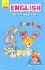 Міні-книжки. English. I am fine! Високий рівень