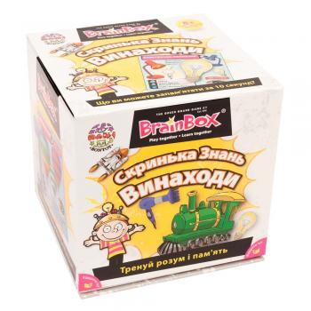 Настільна гра Винаходи BrainBox Скринька знань (98315)