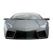 Авто-конструктор Bburago 1:24 Lamborghini Reventon (сірий металік) (18-25081)