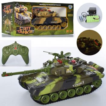 Танк М 5524 на радіоуправлінні