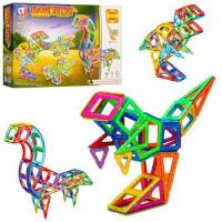 Конструктор Magnetic LT2003 магнітний Динозаври 97 деталей