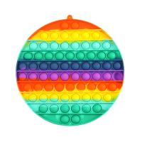 Іграшка антистрес POP IT круг великий