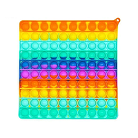Іграшка антистрес POP IT квадрат великий