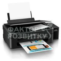 Багатофункціональний струменевий пристрій EPSON L364 f3015