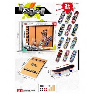 Пальчикова гра "FINGER SKATE BOARDING" Фінгерборд  BB504D