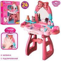 Трюмо дитяче Limo toy Рожеве 24 предмета 8222