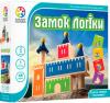 Настільна гра Smart Games Замок логіки SG 030 UKR