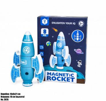 Магнітний Конструктор Ракети 367A
