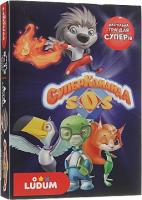 Гра Ludum Суперкоманда (LS3046-52)