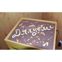 Стіл для малювання піском з ніжками біла підсвітка 1