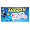 Настільна гра хокей 0701