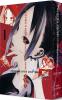 Пані Кагуя: В любові як на війні. Любовна битва двох геніїв. книга 1