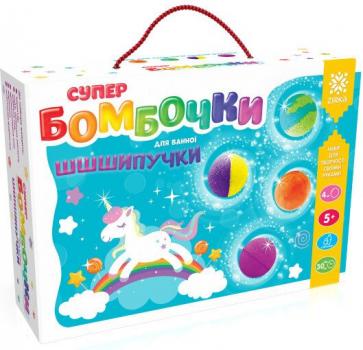 Супер-бомбочки Шипучки 91254