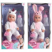 Пупс функціональний Yale Baby у костюмі звірятка YL 1903 A