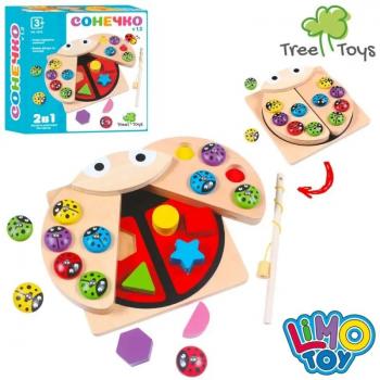 Дерев'яний сортер-рибалка "Сонечко" 2 в 1, Limo Toy MD 1876