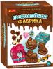 Шоколадная фабрика Ranok-Creative 12114099Р