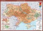 Україна. Господарство. Навчальна карта (на картоні)