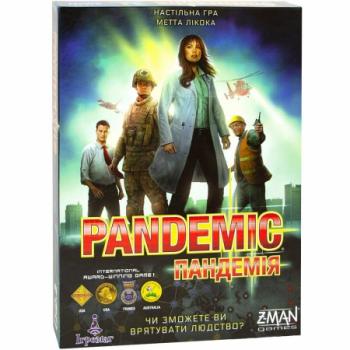 Настільна гра Пандемія українською (Pandemic)