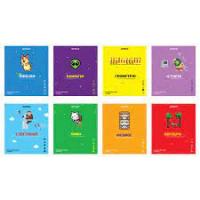 Зошит предметний Kite Pixel 48 аркушів клітина (K21-240-09-16)