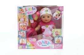 Пупс My little Baby Born - Бебі Борн. Ніжні обійми. Миле малятко - дівчинка. 36см, 2+ (827321)