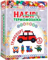 Набір для творчості Умняшка Магніти з термомозаїки Транспорт(ТМ-009)