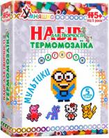 Набір для творчості Умняшка Магніти з термомозаїки Мультики(ТМ-004)