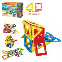 Магнітний конструктор LT2005 20 деталей
