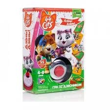 ГРА З дзвінком "ДЗІНЬ! ДЗІНЬ!", VLADI TOYS, VT8010-08