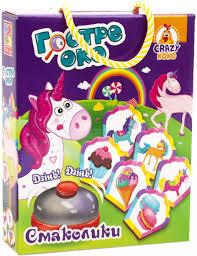 Гра з дзвінком Vladi Toys Пильне око Смаколики (укр) (VT8010-15)