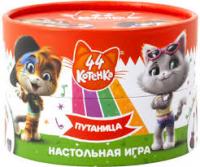 Гра в тубусі Vladi Toys 44 Коті Плутанина (укр) (VT8022-11)