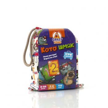 Гра в мішечку «Котошмяк» Арт. VT8077-09