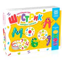 Гра Шустрик Зірка 115451