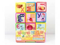Дитячі кубики "Абетка" 18231