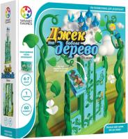 Настільна гра Smart Games Джек і бобове дерево (SG 026 UKR)