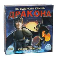 Як відшукати камінь дракона. Казкові пригоди. Настільна гра