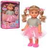 Лялька Даринка інтерактивна 32 см Limo Toy звук (укр) M4163UA