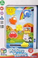 Розвиваюча іграшка Keenway Планшет