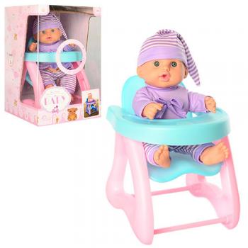 Пупс HT8013 28 см зі столиком для годування