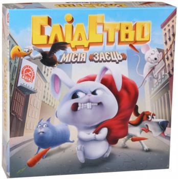 Гра настільна Arial Слідство Місія Заєць