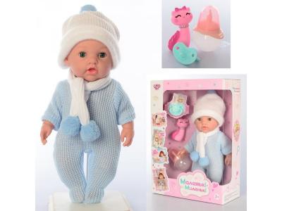 Іграшка Пупс з пляшкою  M4362UA