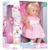 Лялька-Пупс Мила Сестричка R317003-21-A15-A27