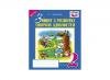 Л.І.Чмельова Зошит з розвитку творчих здібностей 2клас