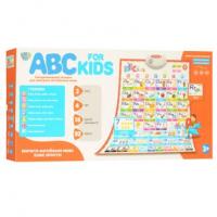 Інтерактивний плакат для вивчення англійської мови, LimoToy, 7031 ENG