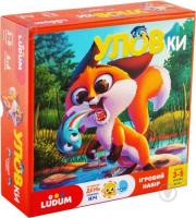 Гра Уловки (гра/розповідь/аудіоказка)